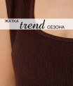СА-115 Сарафан женский (жатка г/к Денелислав)